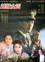 99久久免费国产精品热