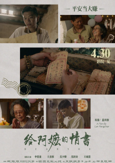 国产精品一区久久久